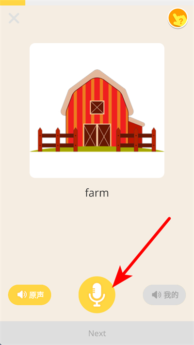 ͼͼӢ������