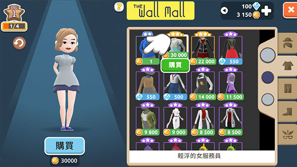 虚拟现实生活模拟器2026最新版下载 虚拟现实生活模拟器2026最新版下载