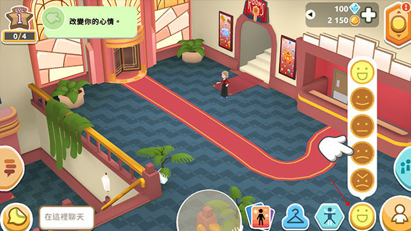 虚拟现实生活模拟器2026最新版下载 虚拟现实生活模拟器2026最新版下载