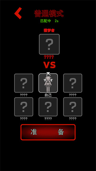 �͹�����BUG�汾(��ƽ�������Ѱ�)