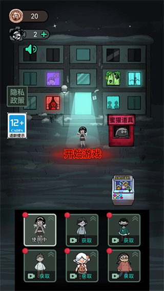 �͹�����BUG�汾(��ƽ�������Ѱ�)