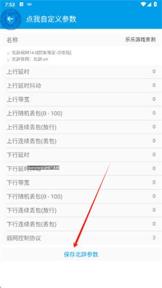 ����������׿������