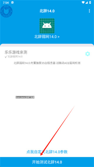 ����������׿������