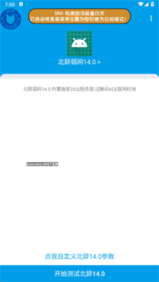 ����������׿������