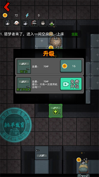 �͹�����BUG�汾(��ƽ�������Ѱ�)