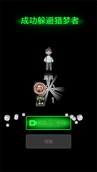 �͹�����BUG�汾(��ƽ�������Ѱ�)