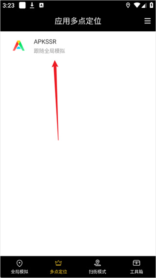 ����������app(��ս��)