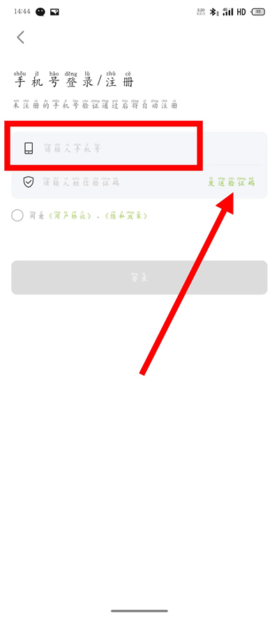 ��������