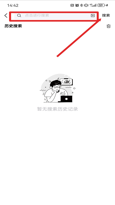 ����Ь��������