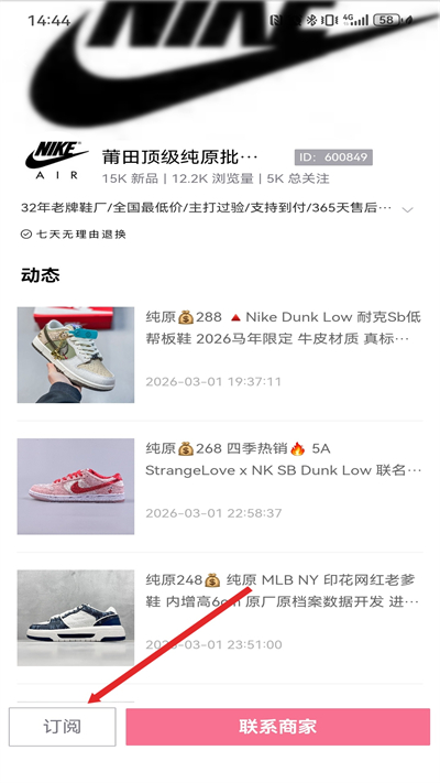 ����Ь��������