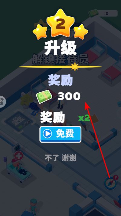 ģ��ҽ�������޹������