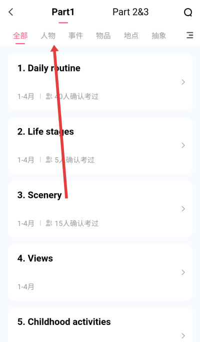 ������˼����