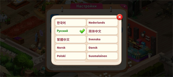 ׯ԰���������İ�����