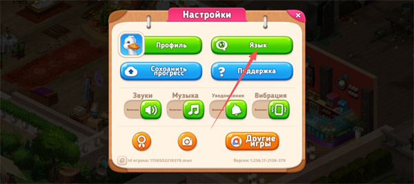 ׯ԰���������İ�����