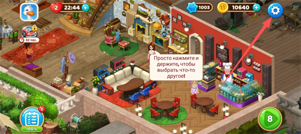 ׯ԰���������İ�����