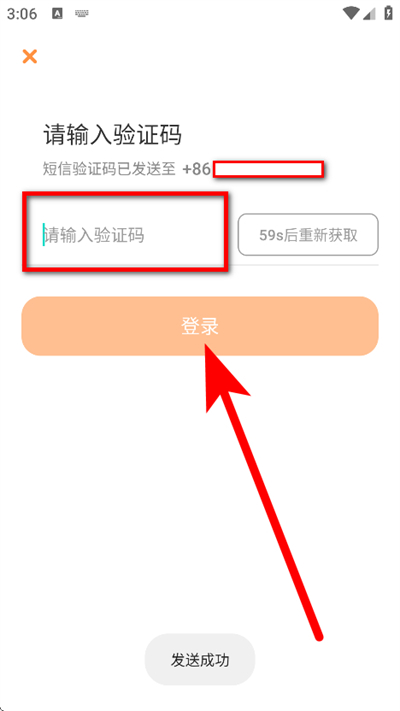 �������ʳ