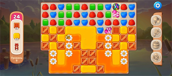 ׯ԰���������İ�����