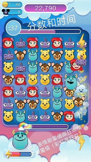 ��ʿ����������սmod�ƽ������