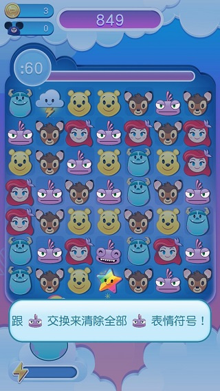 ��ʿ����������սmod�ƽ������