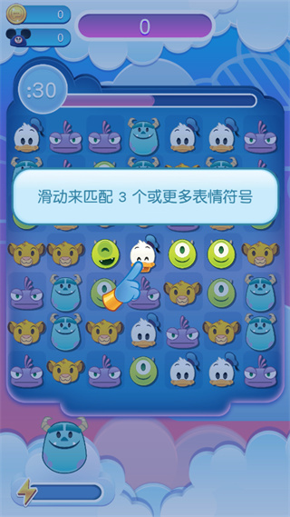 ��ʿ����������սmod�ƽ������