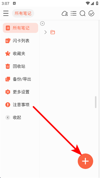 �����ʼ�����