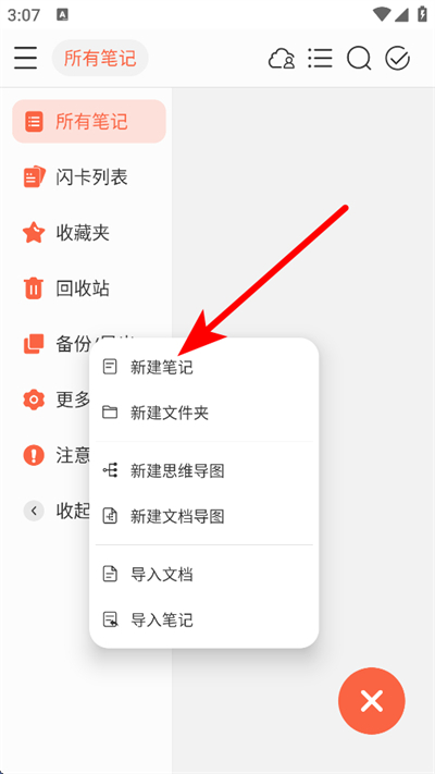 �����ʼ�����