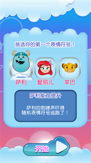 ��ʿ����������սmod�ƽ������