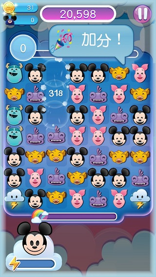 ��ʿ����������սmod�ƽ������