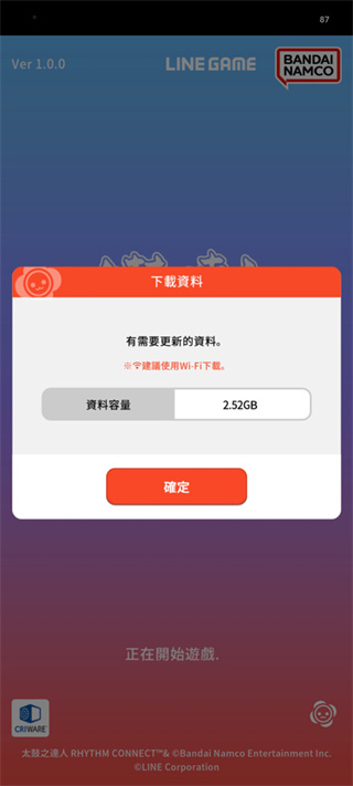 202308041354326646.jpg 202308041354326646.jpg
