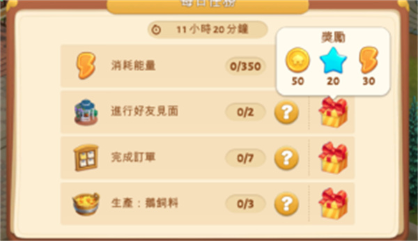 ����ũ��ð���޵а�����