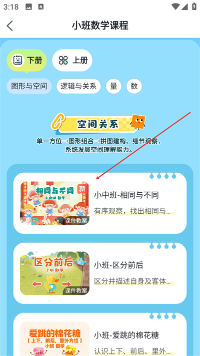 ��ʦ�����ֻ�������