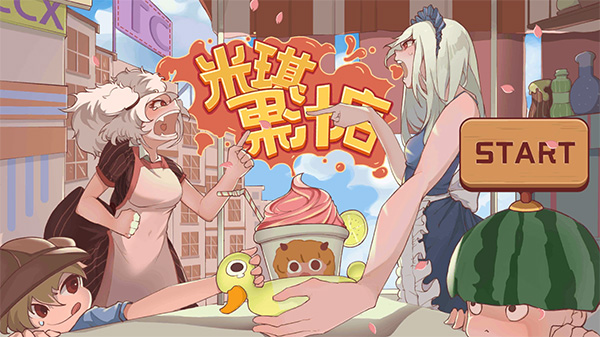 ������֭��