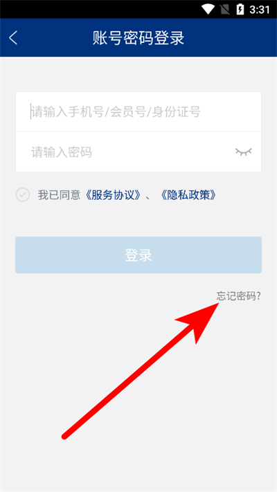 蓝卡网下载 蓝卡网下载