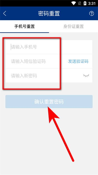 蓝卡网下载 蓝卡网下载