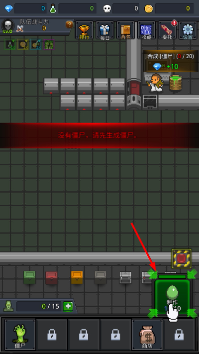 �ϲ���ʬ���޽������