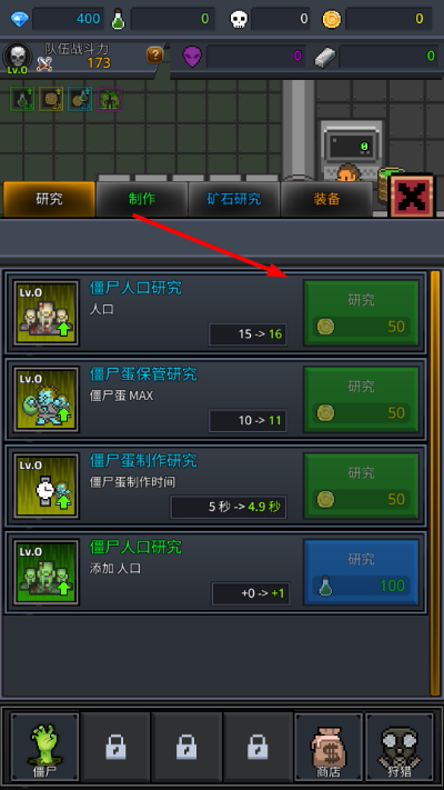 �ϲ���ʬ���޽������