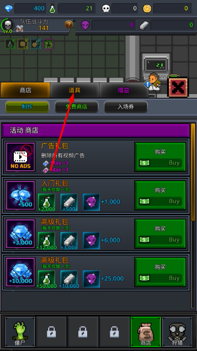 �ϲ���ʬ���޽������