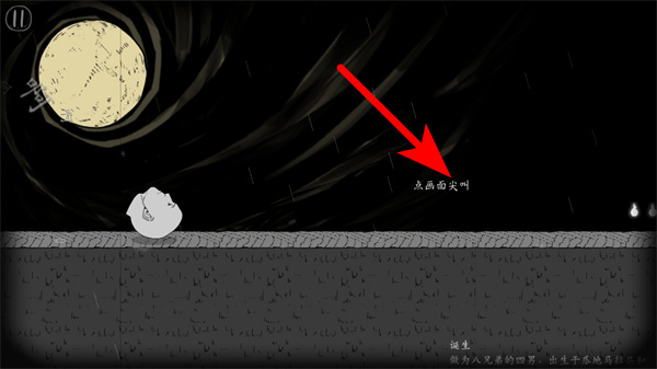 ��������ͷ���İ�����