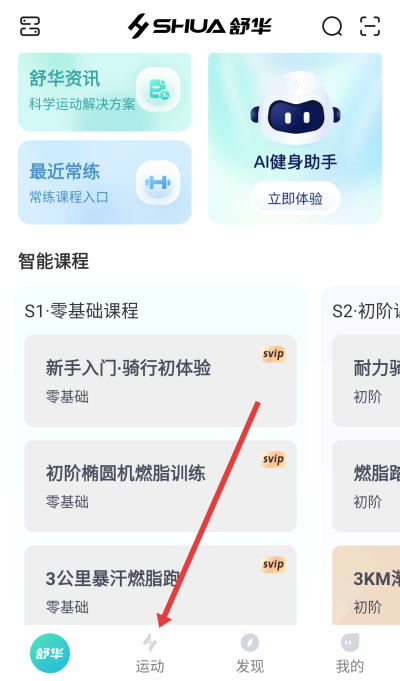 �Ѻ�����