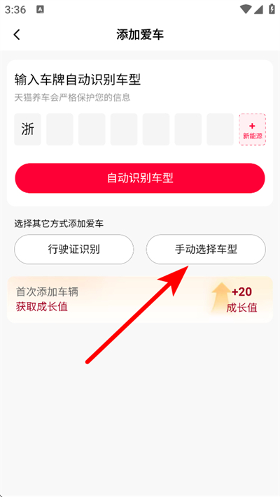 ��è��������