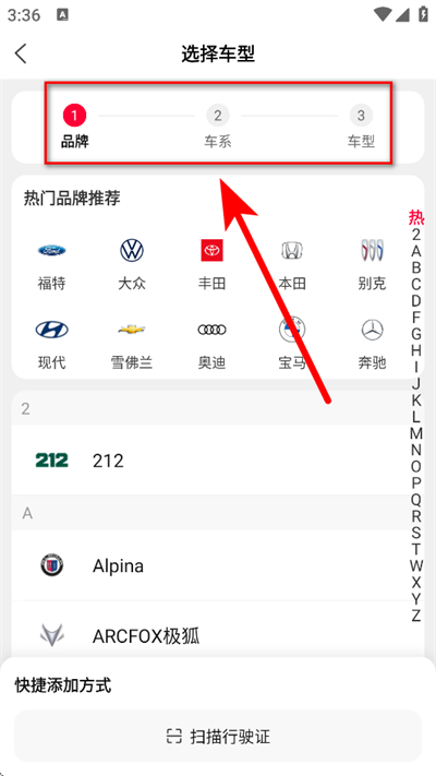 ��è��������