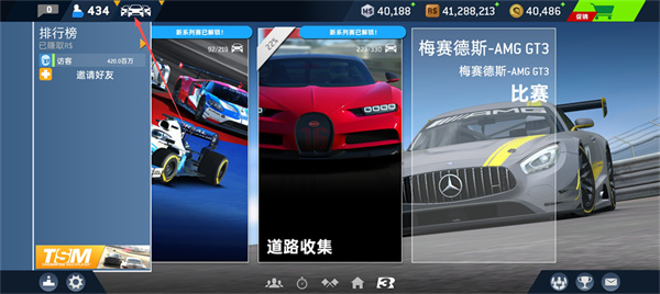 ��ʵ����3���޽�Ұ�