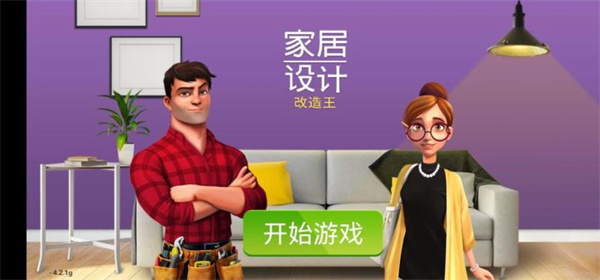 �Ҿ���Ƹ����������ʯ����