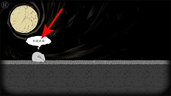 ��������ͷ����