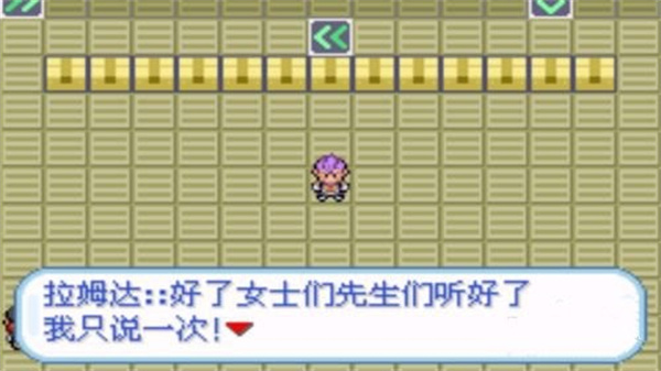 �ڴ����ֻ���Ӻ������װ�