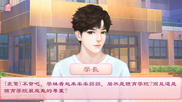 У԰����ģ������Ϸ�ֻ�������