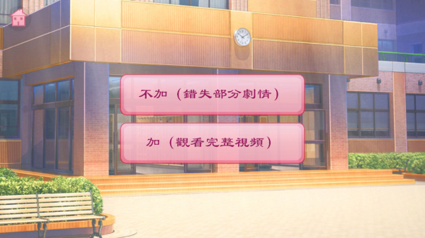 У԰����ģ������Ϸ�ֻ�������