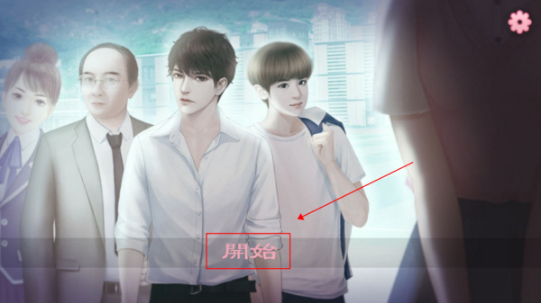 У԰����ģ������Ϸ�ֻ�������