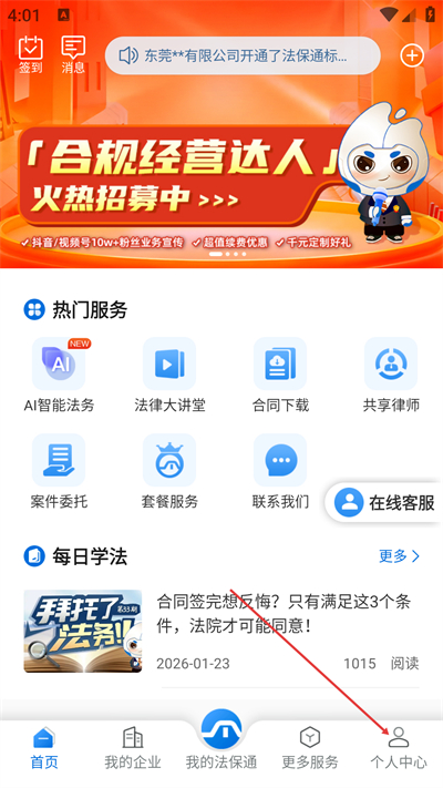 ������app����