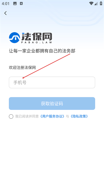 ������app����